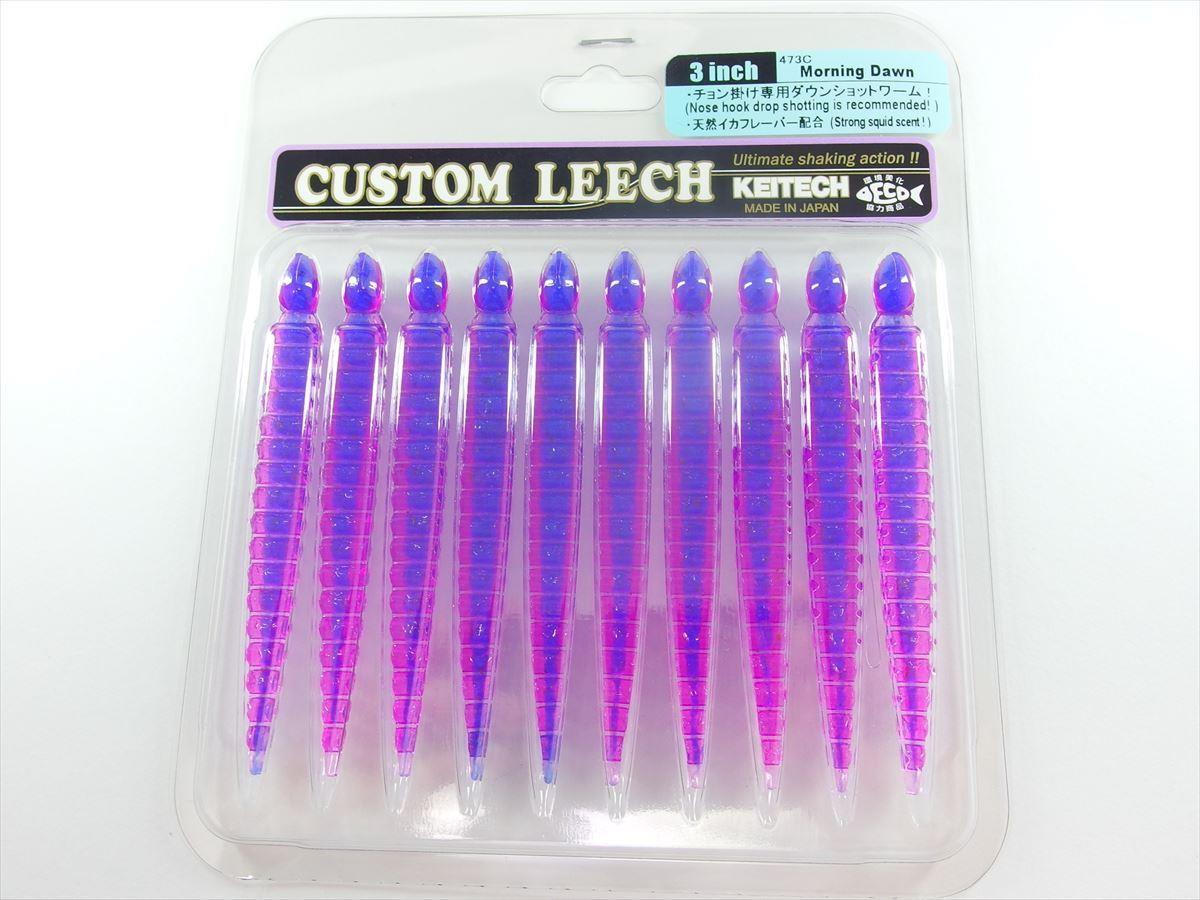 Keitech Custom Leech 7.6cm (3