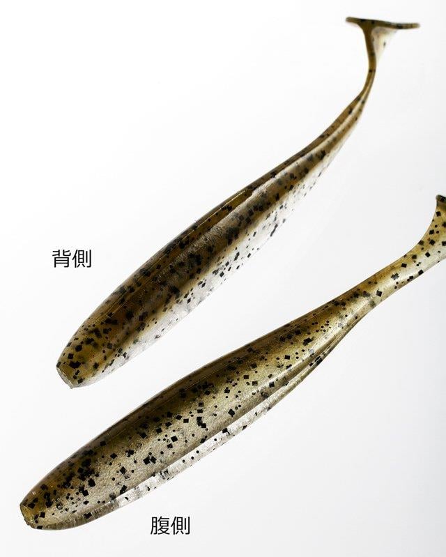 Keitech Easy Shiner 10cm (4