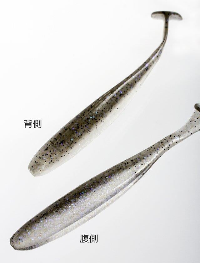 Keitech Easy Shiner 10cm (4