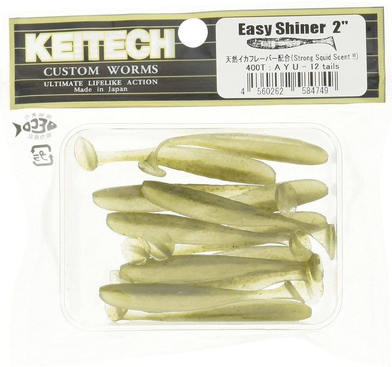 Keitech Easy Shiner 5cm (2