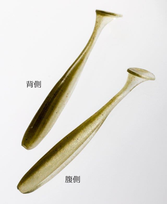 Keitech Easy Shiner 5cm (2