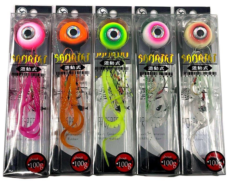Kendo Sanriki Slider Tai Rubber Yem 60gr #72