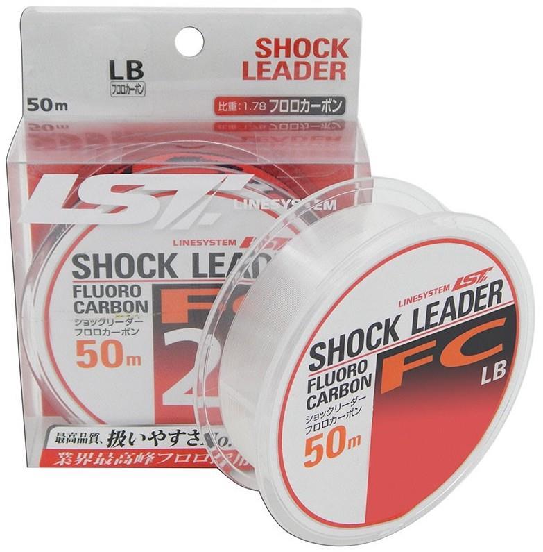 Linesystem Fluorocarbon Şok Lider Misina #18 0.70mm 60lb. 50mt.