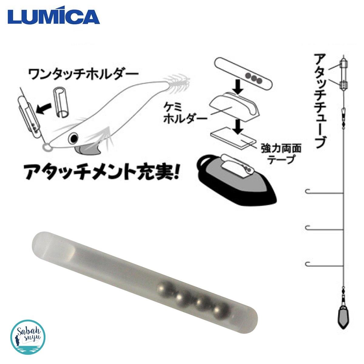 Lumica Xtrada Puni Rubber A20216 Rattle Stick 37 Çıngırak Çubuk