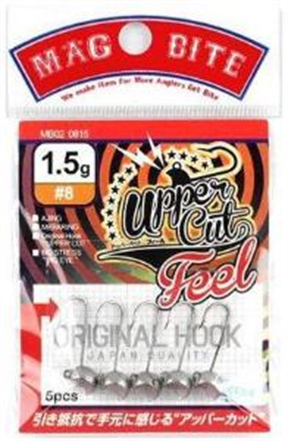 Magbite Upper Cut Feel Jighead İğne #8 1.5gr