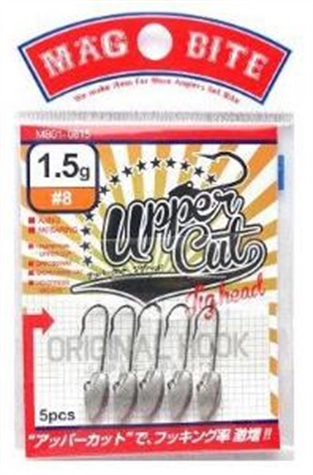 Magbite Upper Cut Jighead İğne #8 1.5gr