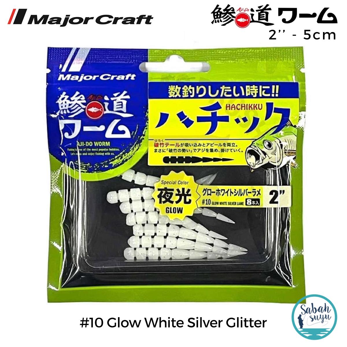 Major Craft Ajido Worm Hachikku ADW-HC 2'' 5cm #10 Glow White Silver Glitter