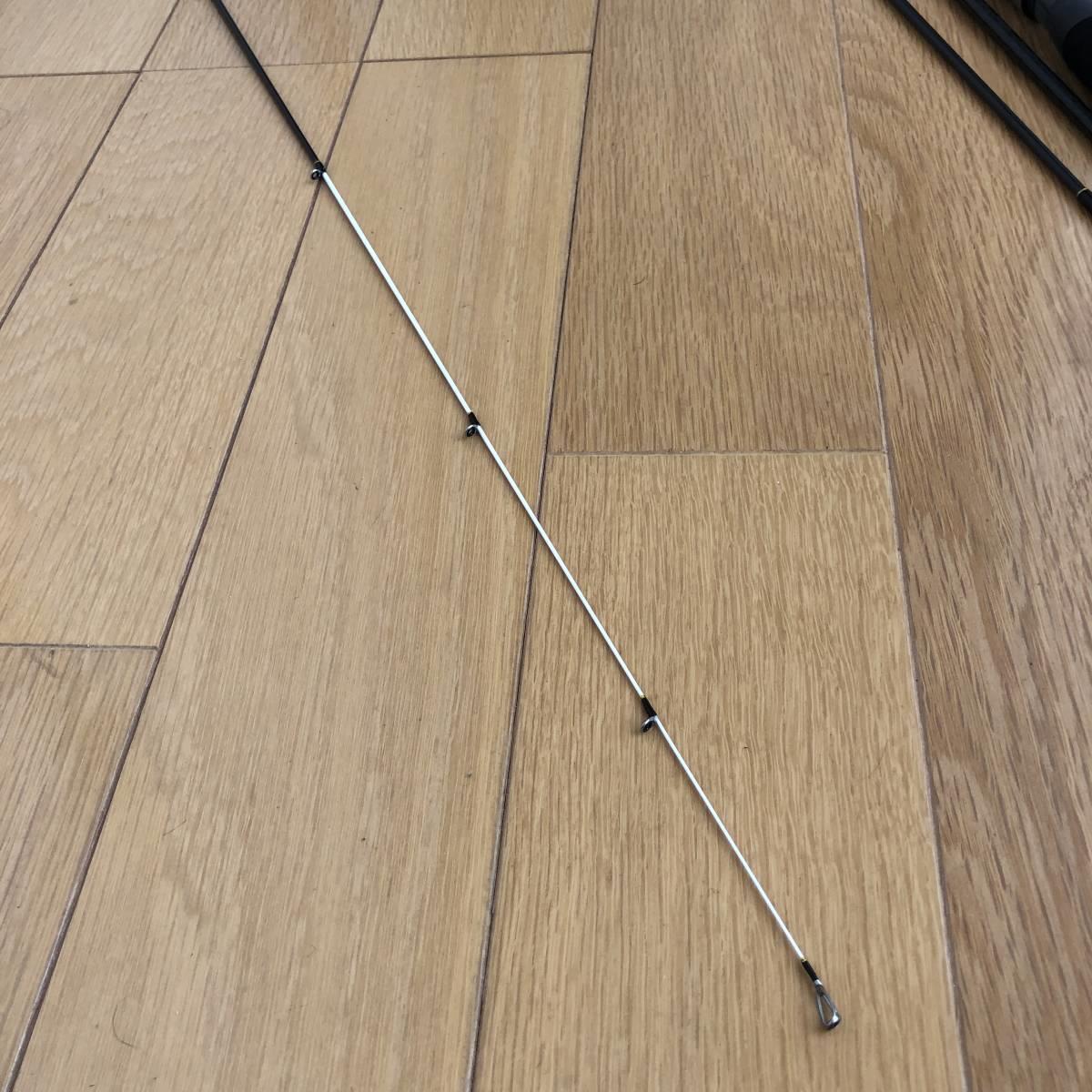 Major Craft Crostage CRX-S764UL Solid 229cm 0.4-5gr (4P) LRF Kamış Seyahat Tipi