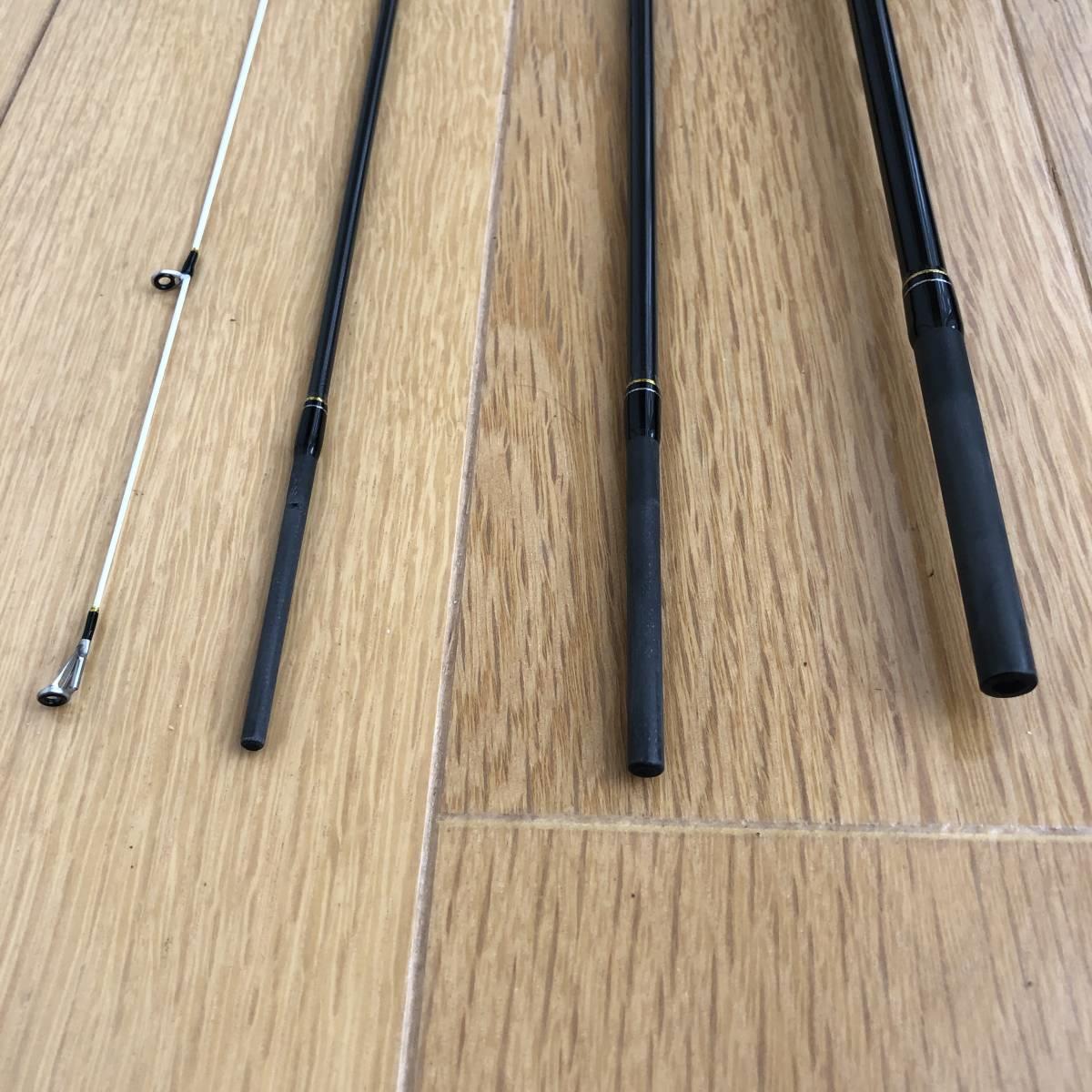 Major Craft Crostage CRX-S764UL Solid 229cm 0.4-5gr (4P) LRF Kamış Seyahat Tipi