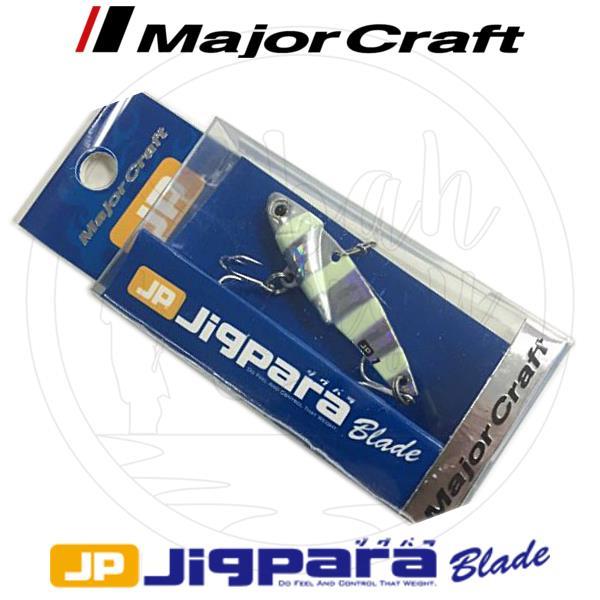 Major Craft Jigpara JPB-44 Blade Vibrasyon Jig 44mm 7gr #07 Zebra Glow