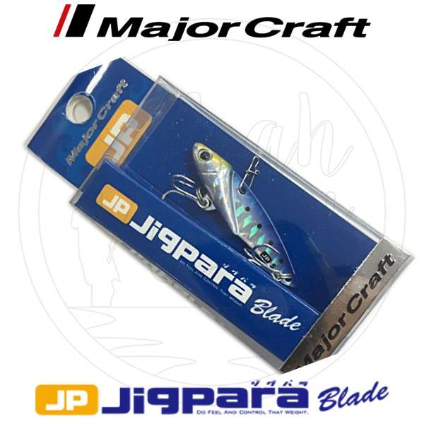 Major Craft Jigpara JPB-44 Blade Vibrasyon Jig 44mm 7gr #15 Keimura (UV) Iwashi