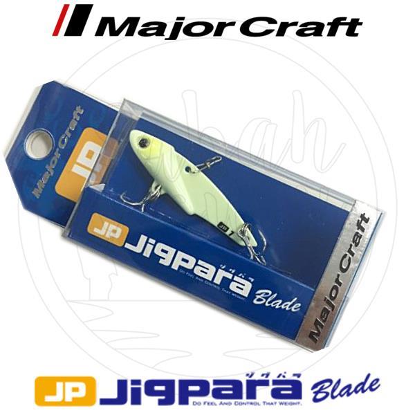 Major Craft Jigpara JPB-44 Blade Vibrasyon Jig 44mm 7gr #19 All Glow