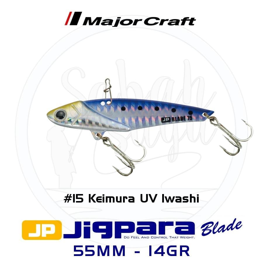 Major Craft Jigpara JPB-55 Blade Vibrasyon Jig 55mm 14gr #15 Keimura (UV) Iwashi