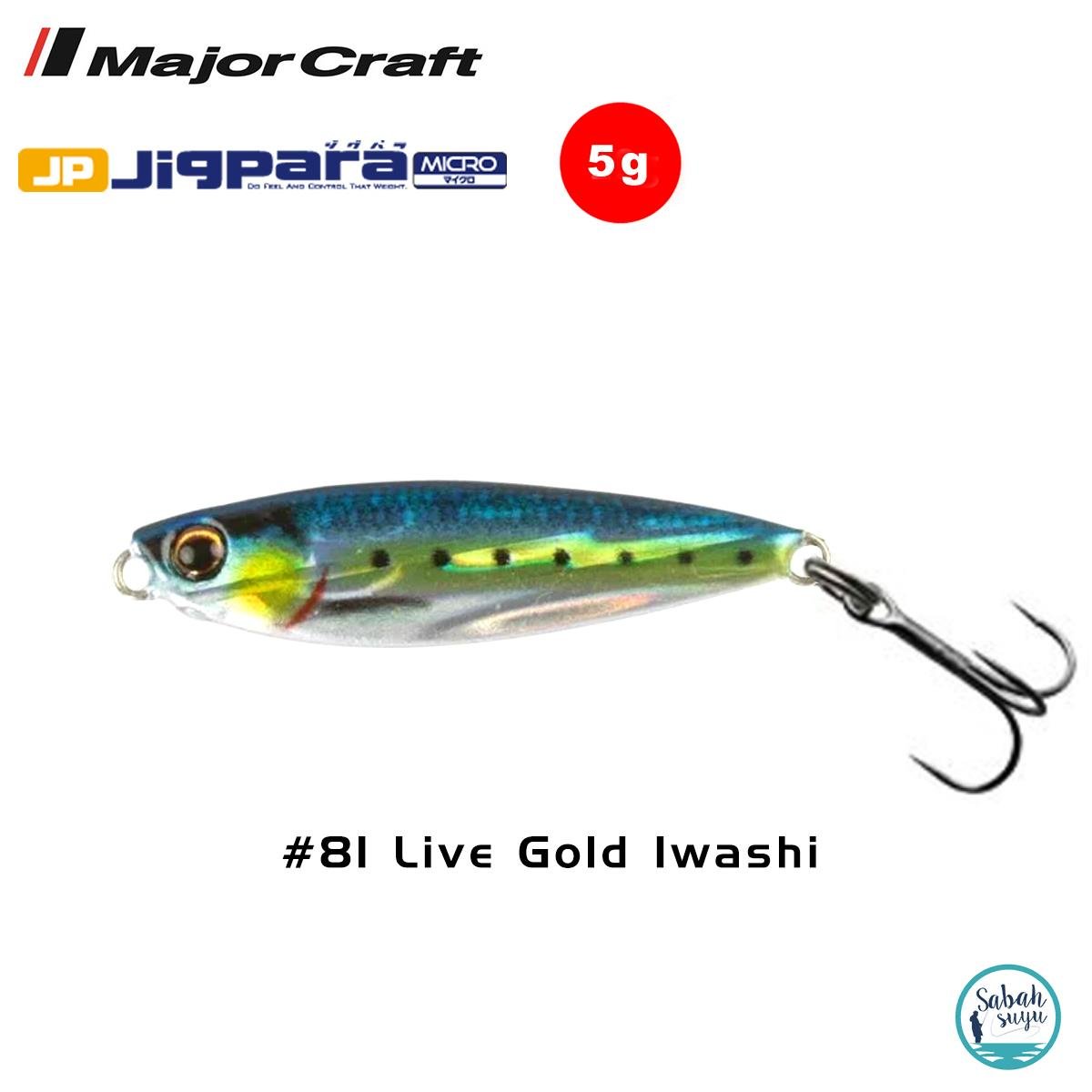 Major Craft Jigpara Micro JPM-5gr 35mm #81 Live Gold Iwashi