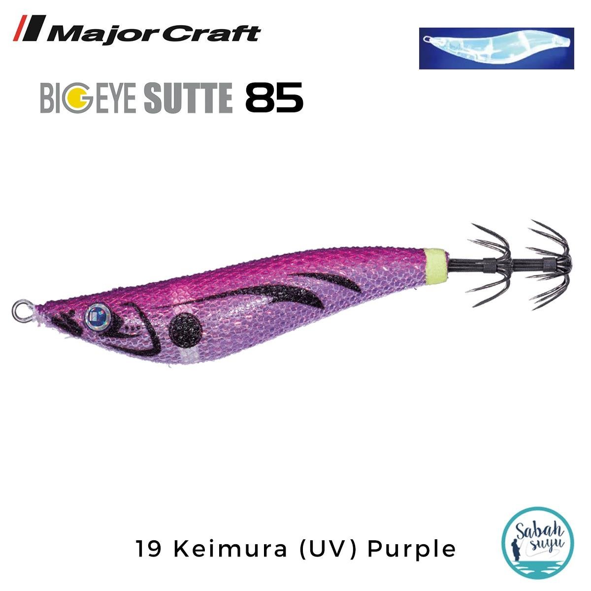 Major Craft Kalamar Zokası BES-85 19 Keimura (UV) Purple