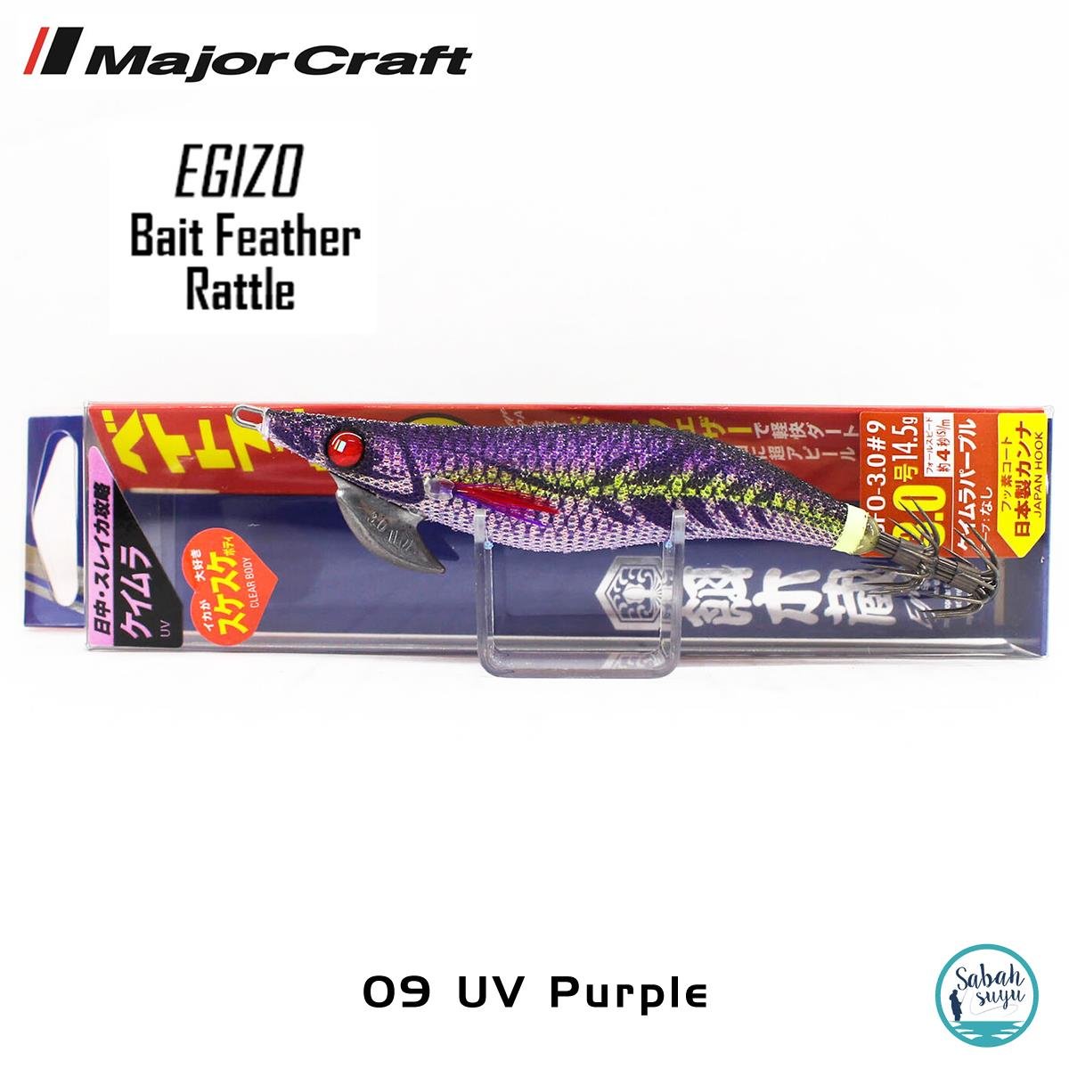 Major Craft Kalamar Zokası EBFO-3.0 14.5gr #09 UV Purple