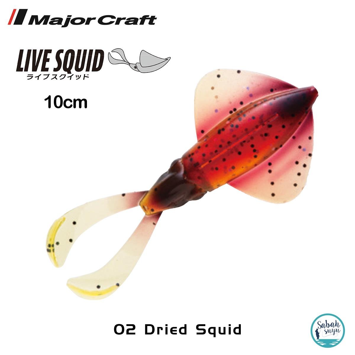 Major Craft Live Squid SQID4 10cm #02 Dried Squid (4Adet)