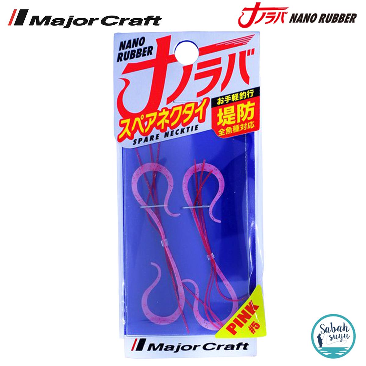 Major Craft Nano Rubber Yedek Etek (2 Adet) #005 Pink Red