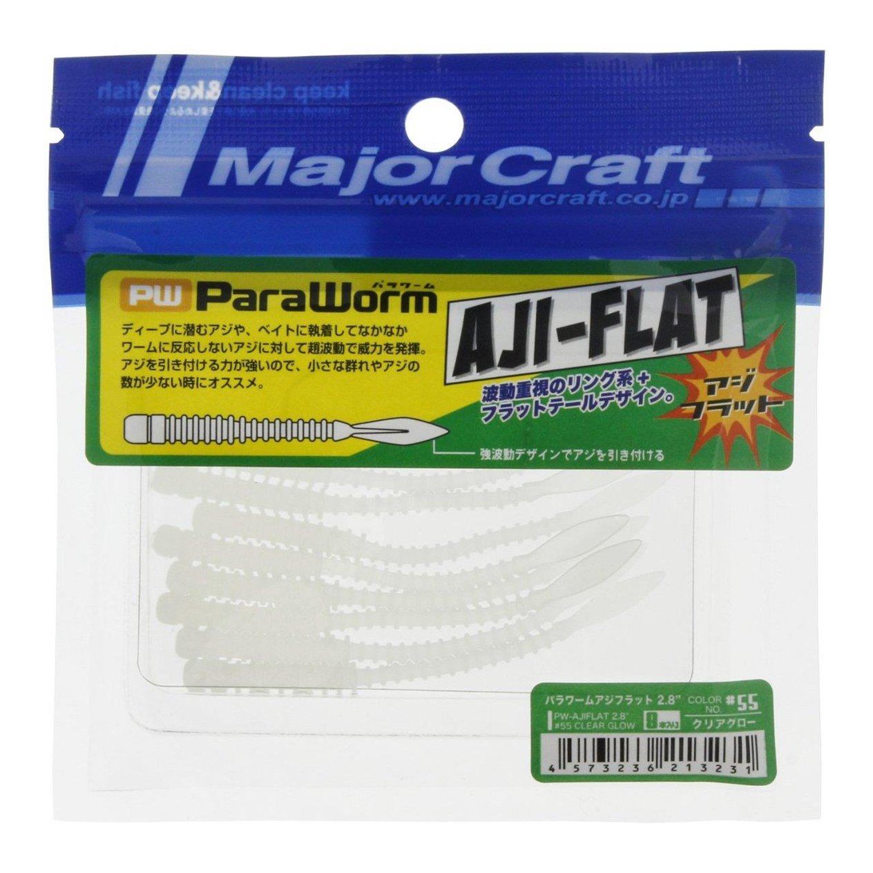 Major Craft Para Worm PW-AJIFLAT 2.3'' 6cm #55 Clear Glow