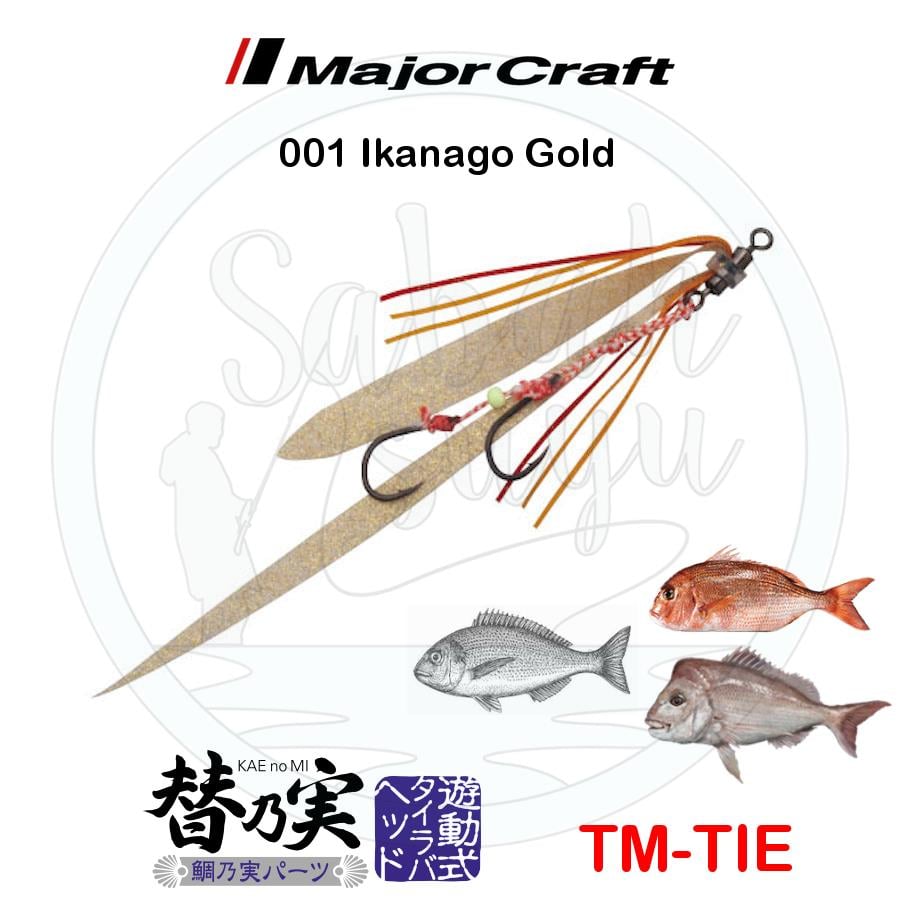 Major Craft Tai Rubber TM TIE İğneli Yedek Kuyruk #001 Ikanago Gold