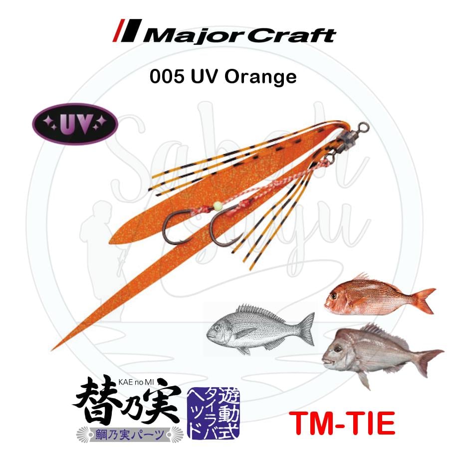 Major Craft Tai Rubber TM TIE İğneli Yedek Kuyruk #005 UV Orange