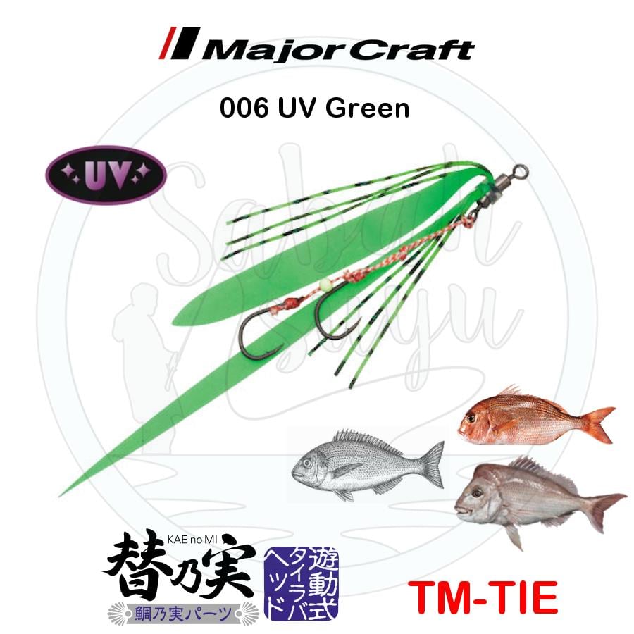 Major Craft Tai Rubber TM TIE İğneli Yedek Kuyruk #006 UV Green