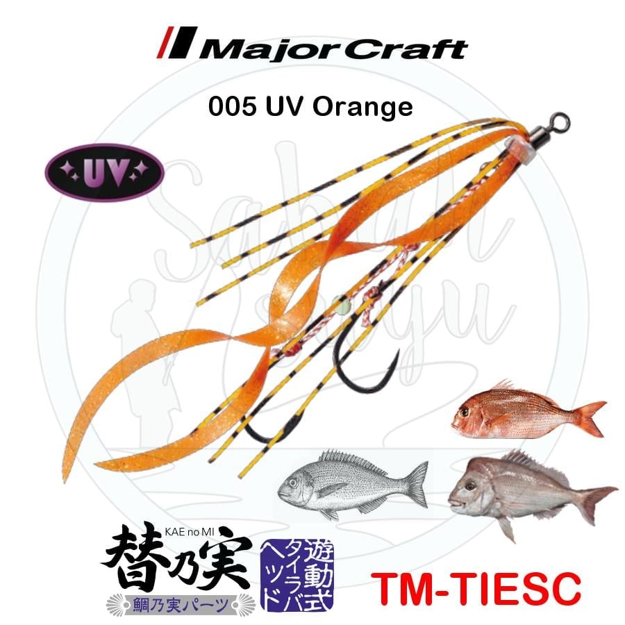 Major Craft Tai Rubber TM TIESC İğneli Yedek Kuyruk #005 UV Orange