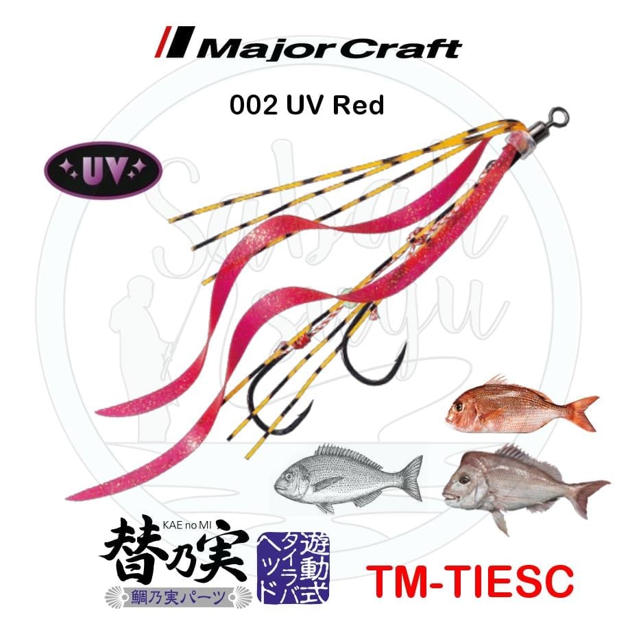 Major Craft Tai Rubber TM TIESC İğneli Yedek Kuyruk #002 UV Red