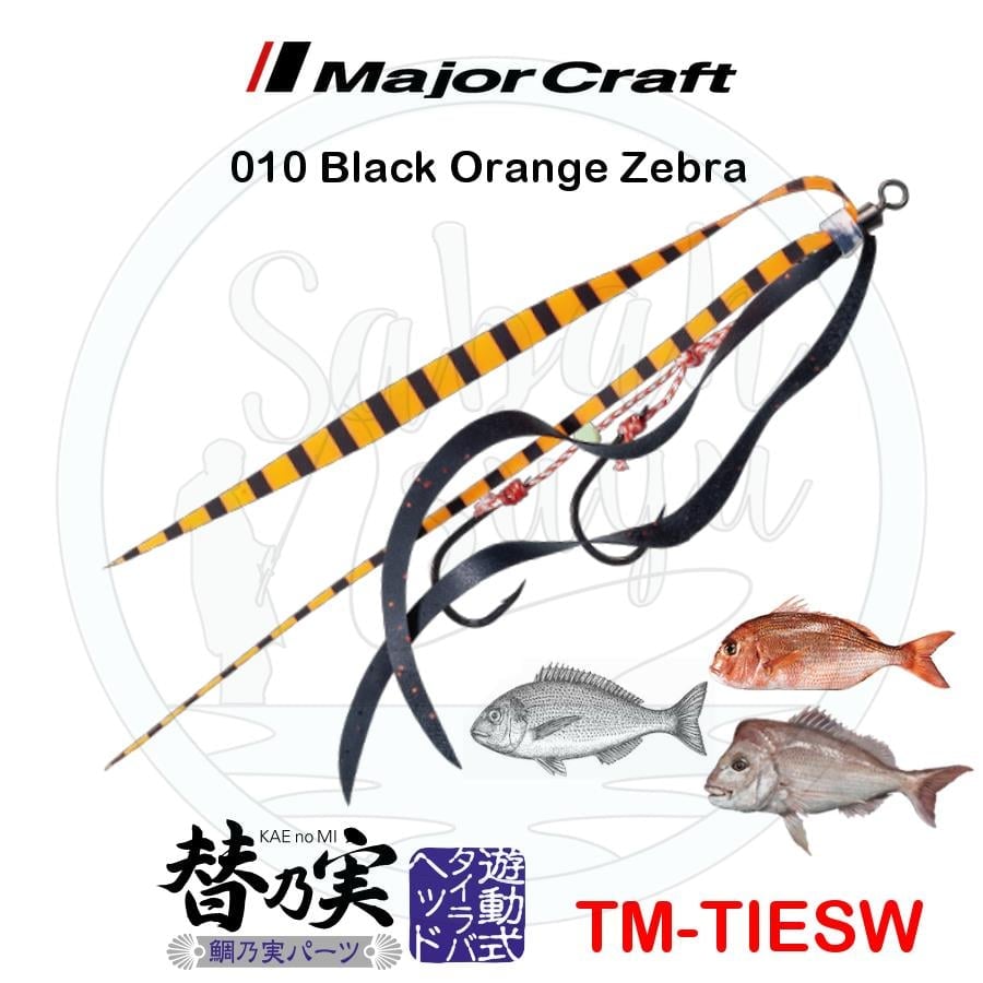 Major Craft Tai Rubber TM TIESW İğneli Yedek Kuyruk #010 Black/Orange Zebra