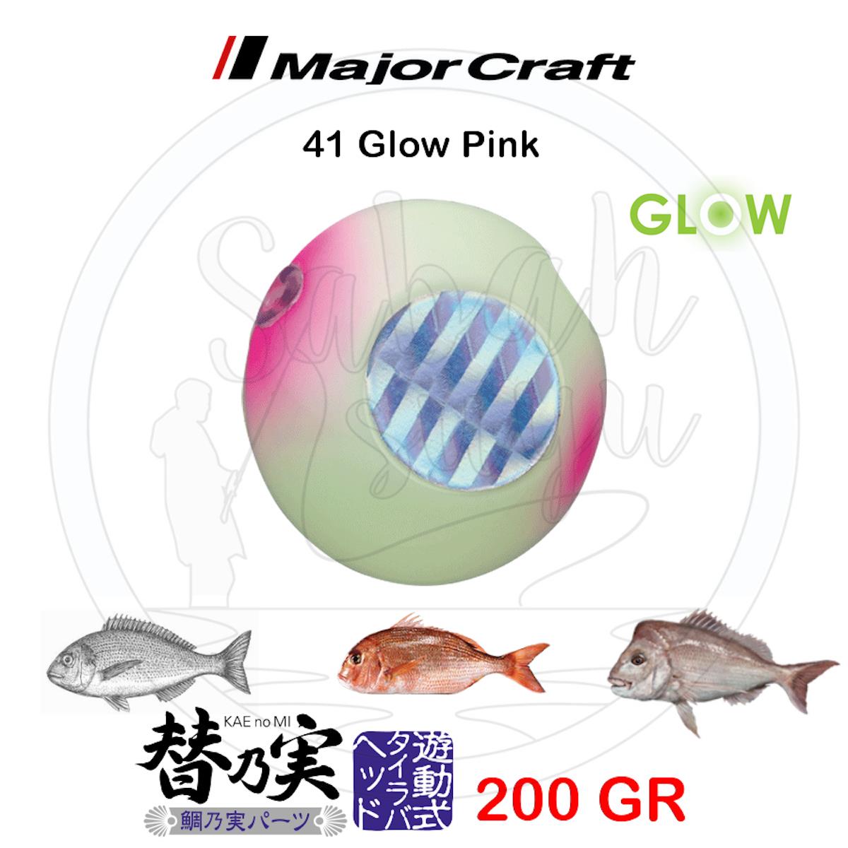 Major Craft TM-Head Slider Tai Rubber Jig 200gr #41 Glow Pink