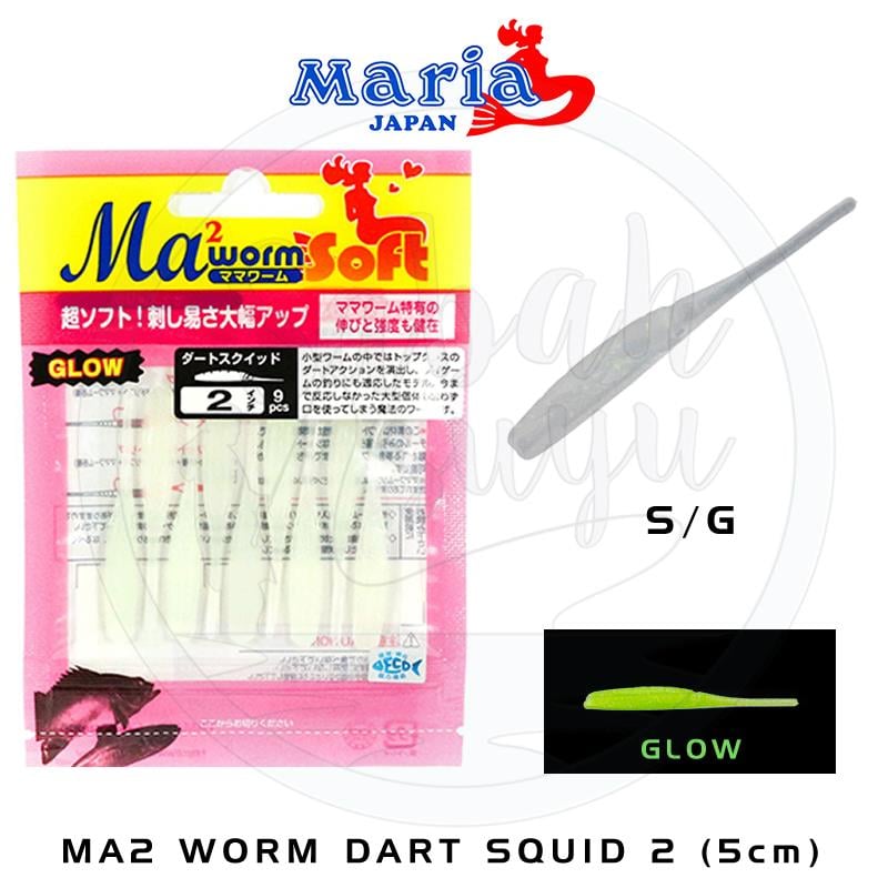 Maria Ma2 Worm Soft Dart Squid (5cm) S/G