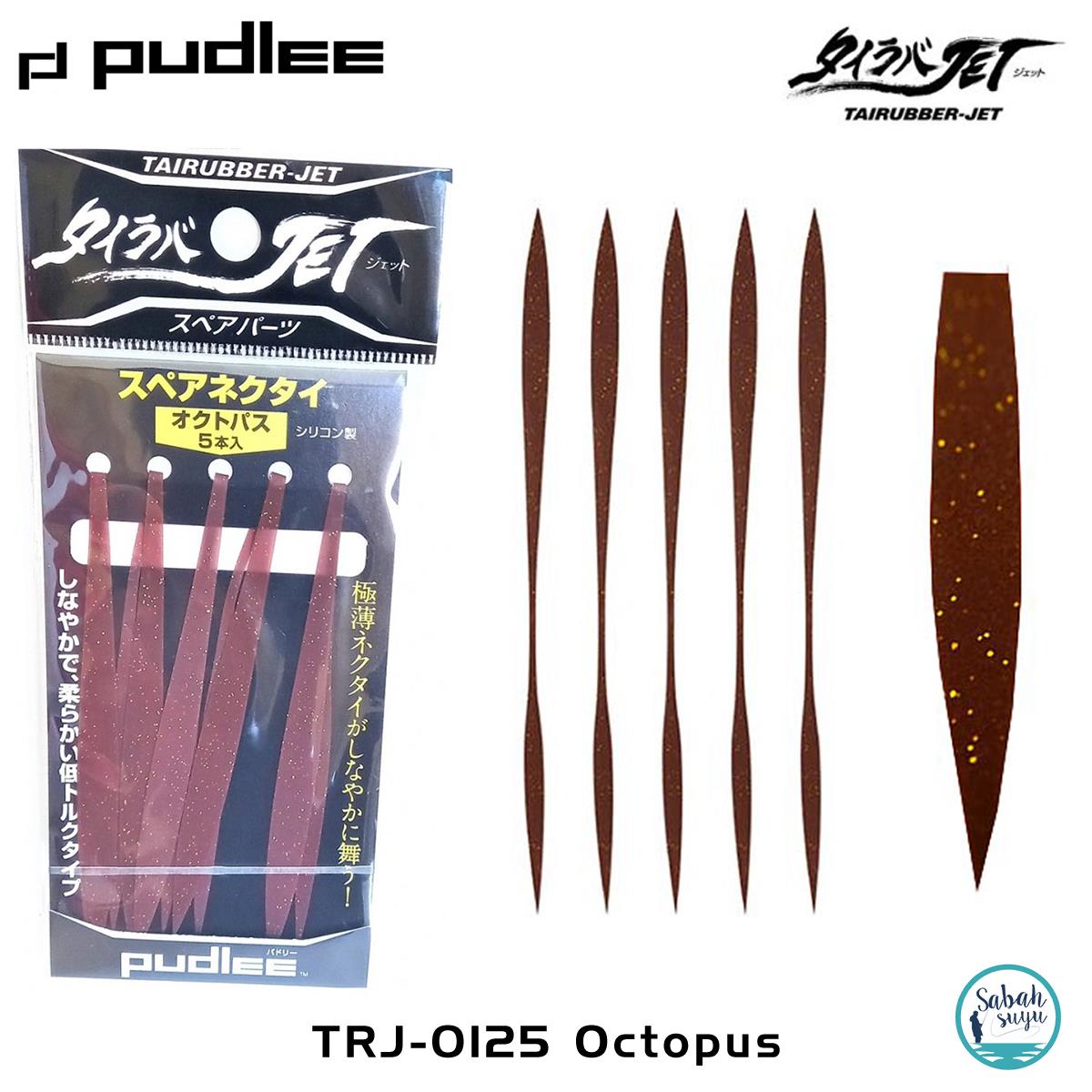 Pudlee Tai Rubber Silikon Kuyruk (5Ad) TRJ-0125 Octopus