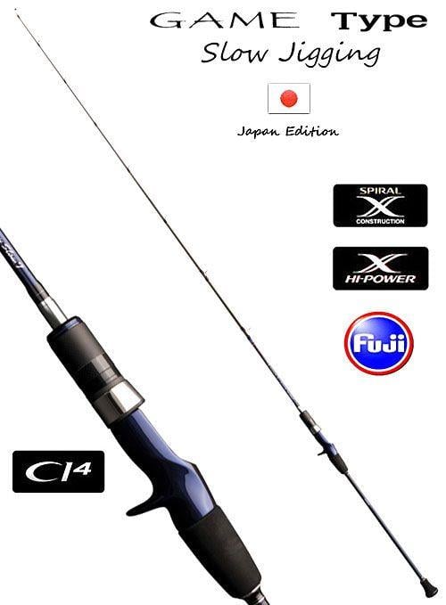 Shimano Game Type Slow J B684 2.03mt 300gr Tetikli Slow Jigging Kamış