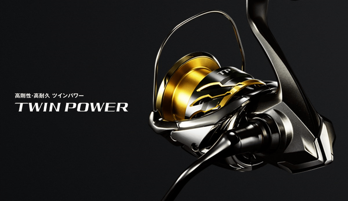 Shimano Twin Power 4000 FD PG Spin Olta Makinesi