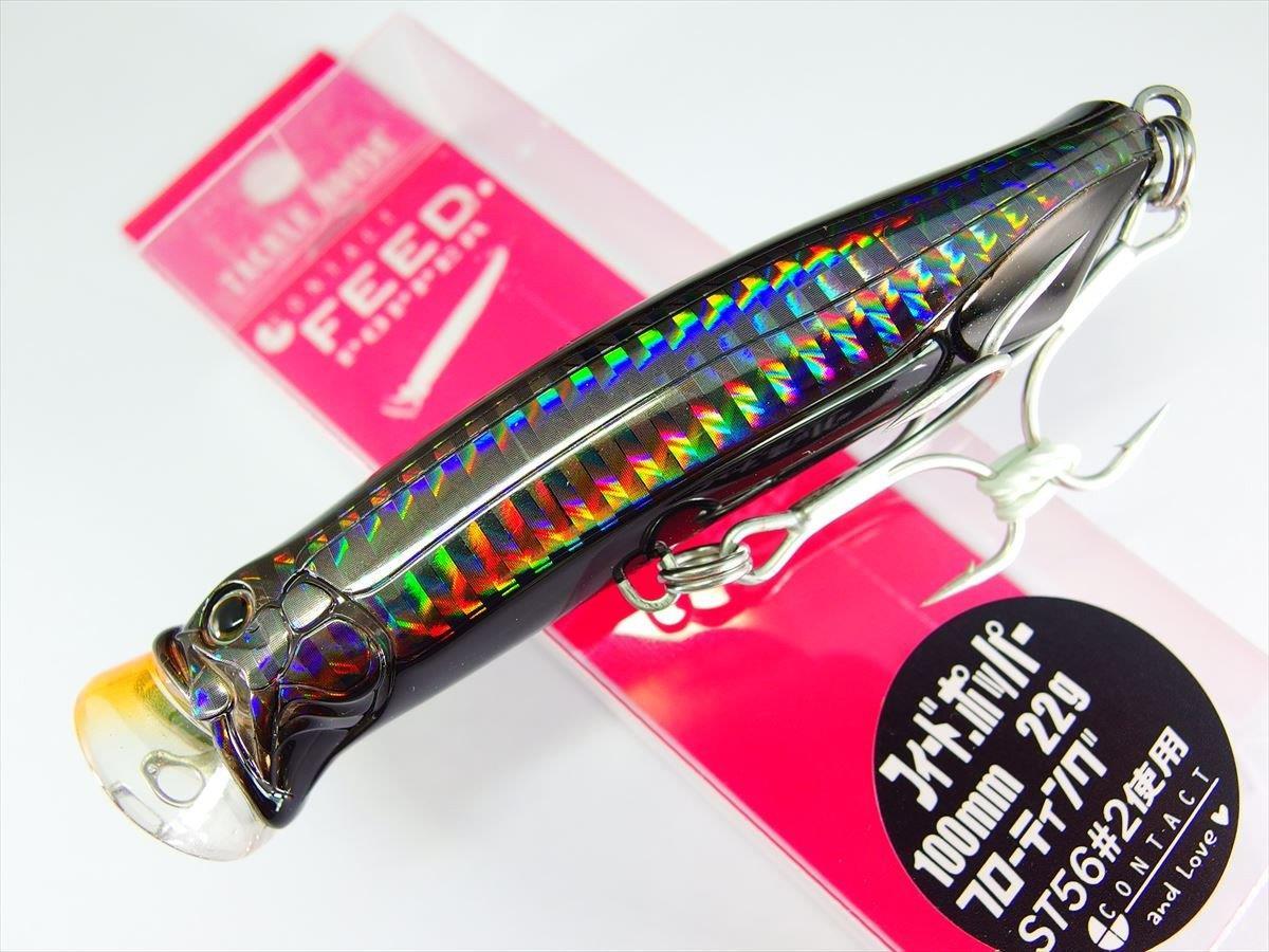 Tackle House Feed Popper 100 No: 05