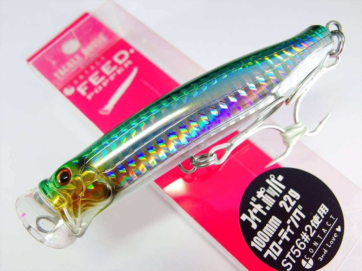 Tackle House Feed Popper 100 No: 06