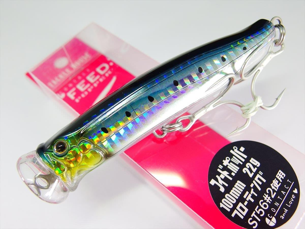Tackle House Feed Popper 100 No: 07