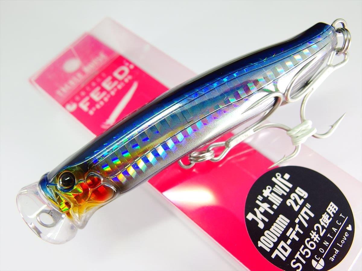 Tackle House Feed Popper 100 No: 09