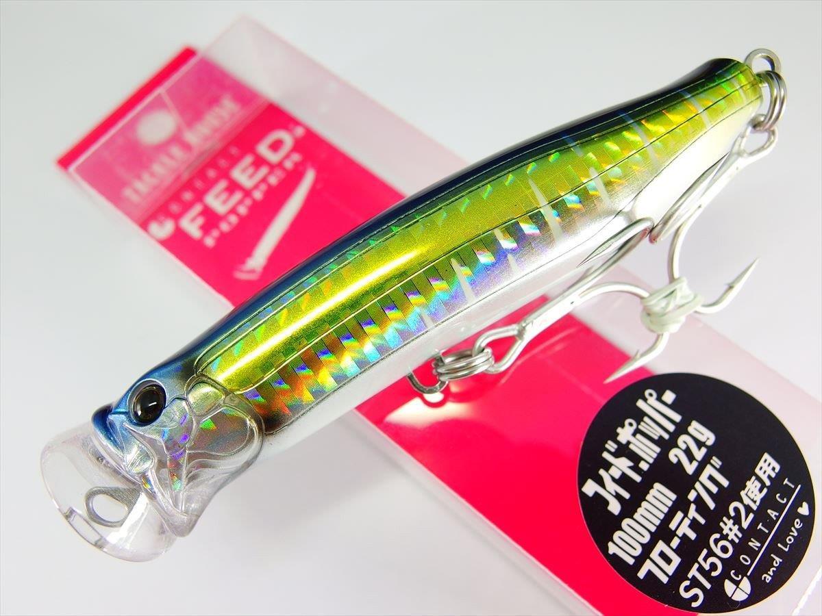 Tackle House Feed Popper 100 No: 14