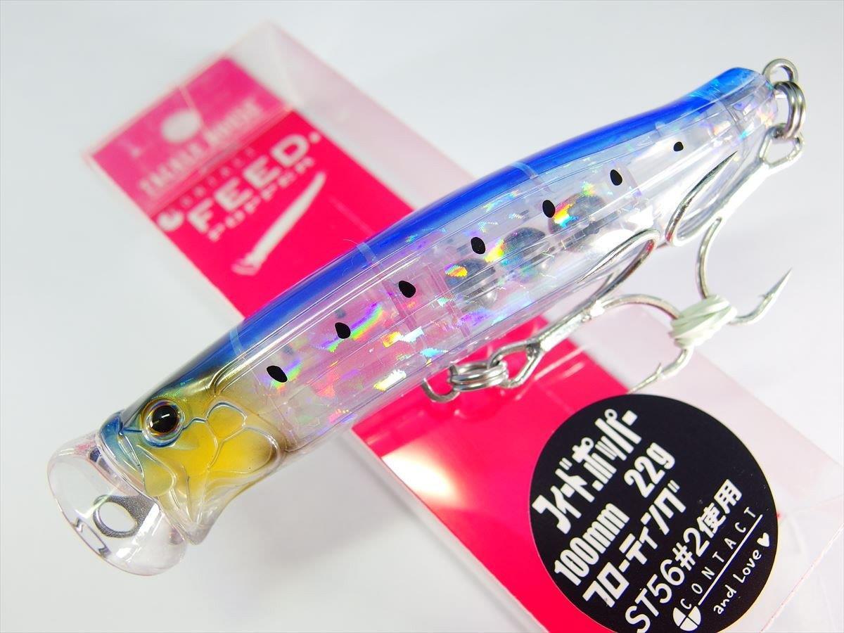 Tackle House Feed Popper 100 No: 19