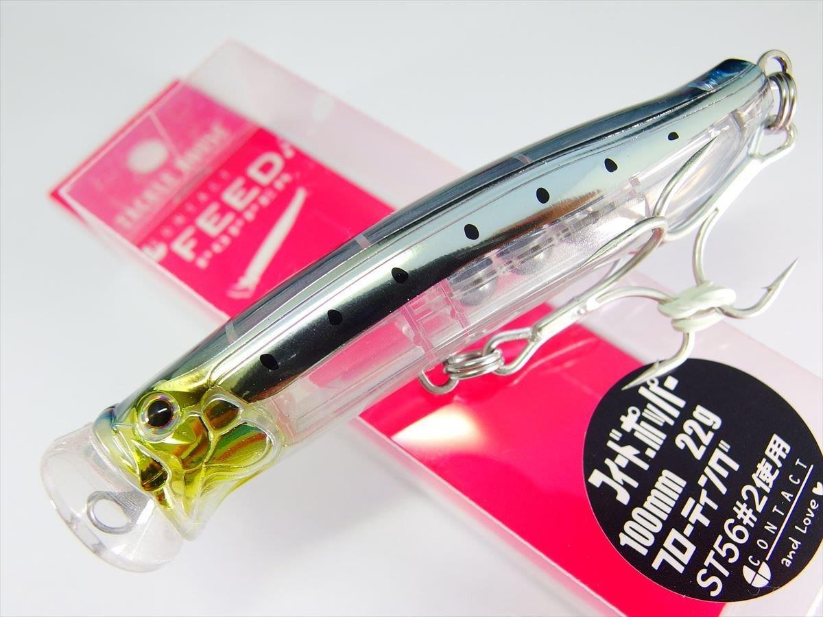 Tackle House Feed Popper 100 No: NR2