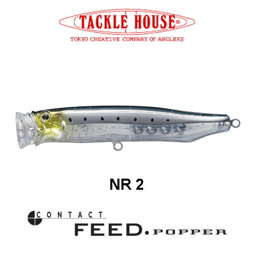Tackle House Feed Popper 120 No: NR 2
