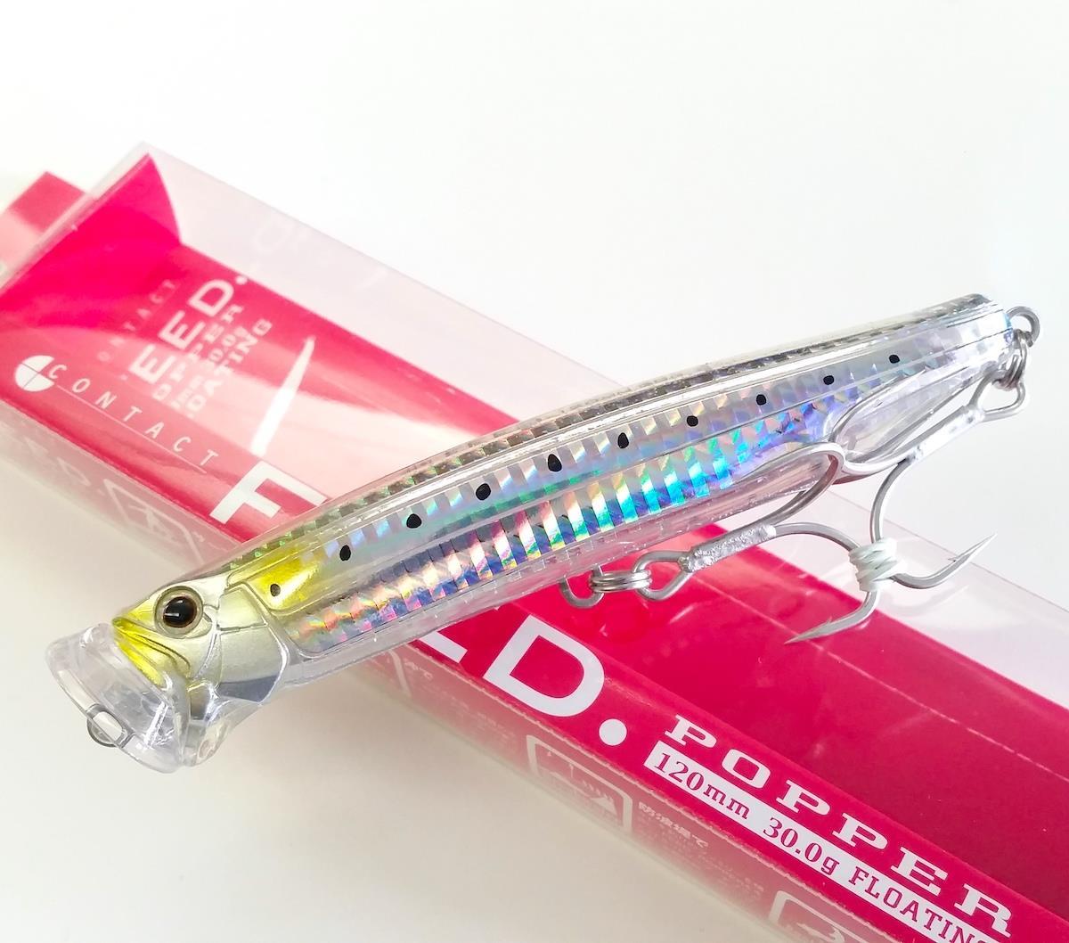 Tackle House Feed Popper 120 SALT 08