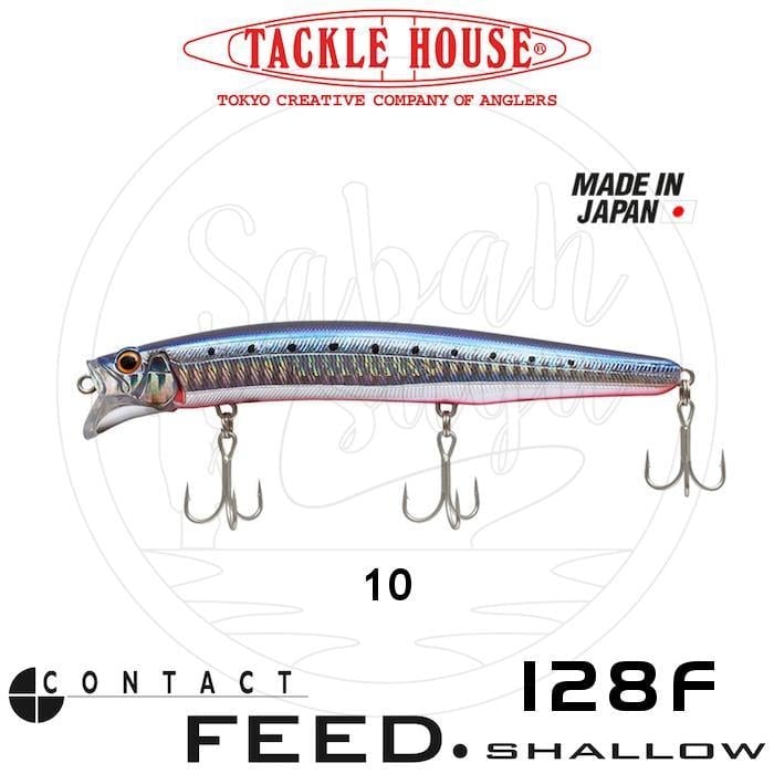 Tackle House Feed Shallow 128F No: 10