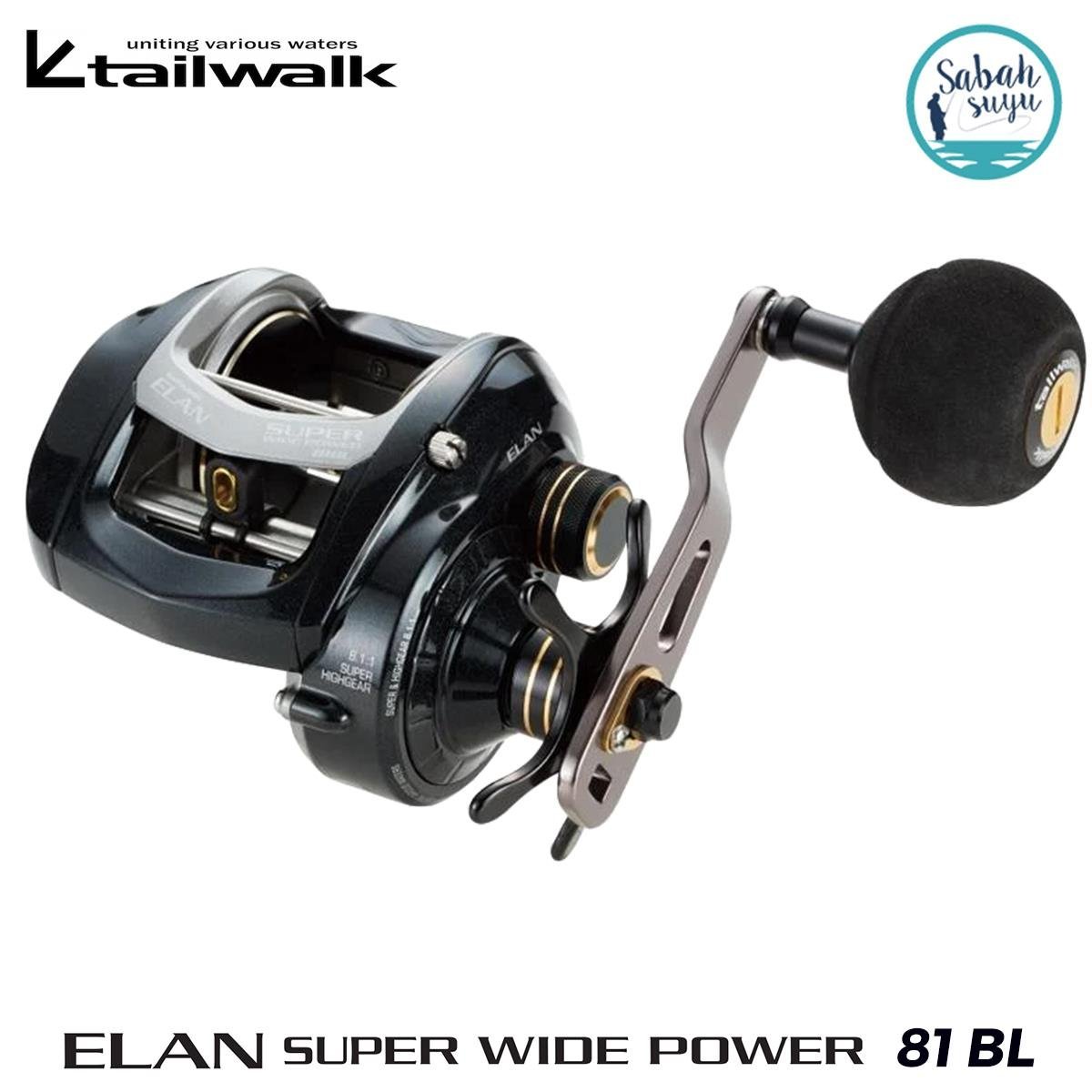 Tailwalk Elan Super Widepower 81BL Çıkrık/Baitcasting Jig Olta Makinesi (Sol El)
