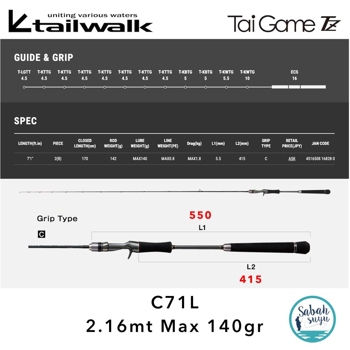 Tailwalk Tai Game TZ Spiral Limited C71L 2.16mt Max 140gr (S2P) Tetikli Tai Rubber Kamış