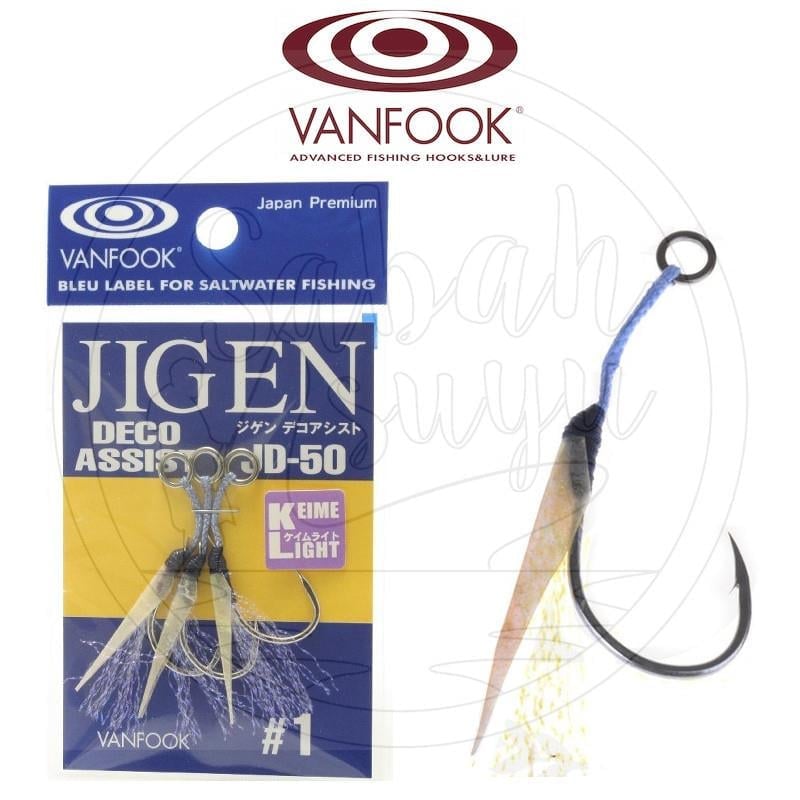 Vanfook JD-50 Tüylü Asist İğnesi #1