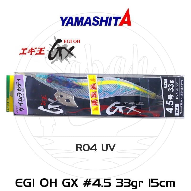 Yamashita EGI OH GX Kalamar Zokası #4.5 33gr 15cm R04 UV