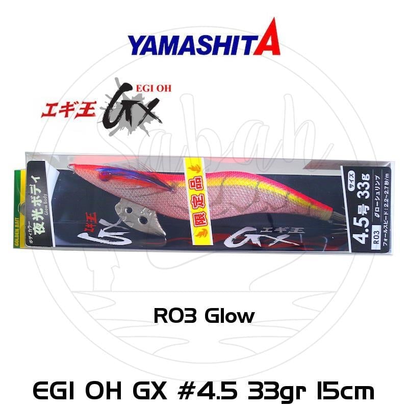 Yamashita EGI OH GX Kalamar Zokası #4.5 33gr 15cm R03 Glow