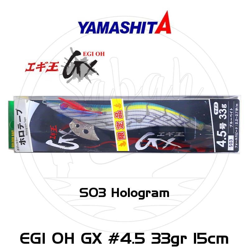 Yamashita EGI OH GX Kalamar Zokası #4.5 33gr 15cm S03 Hologram
